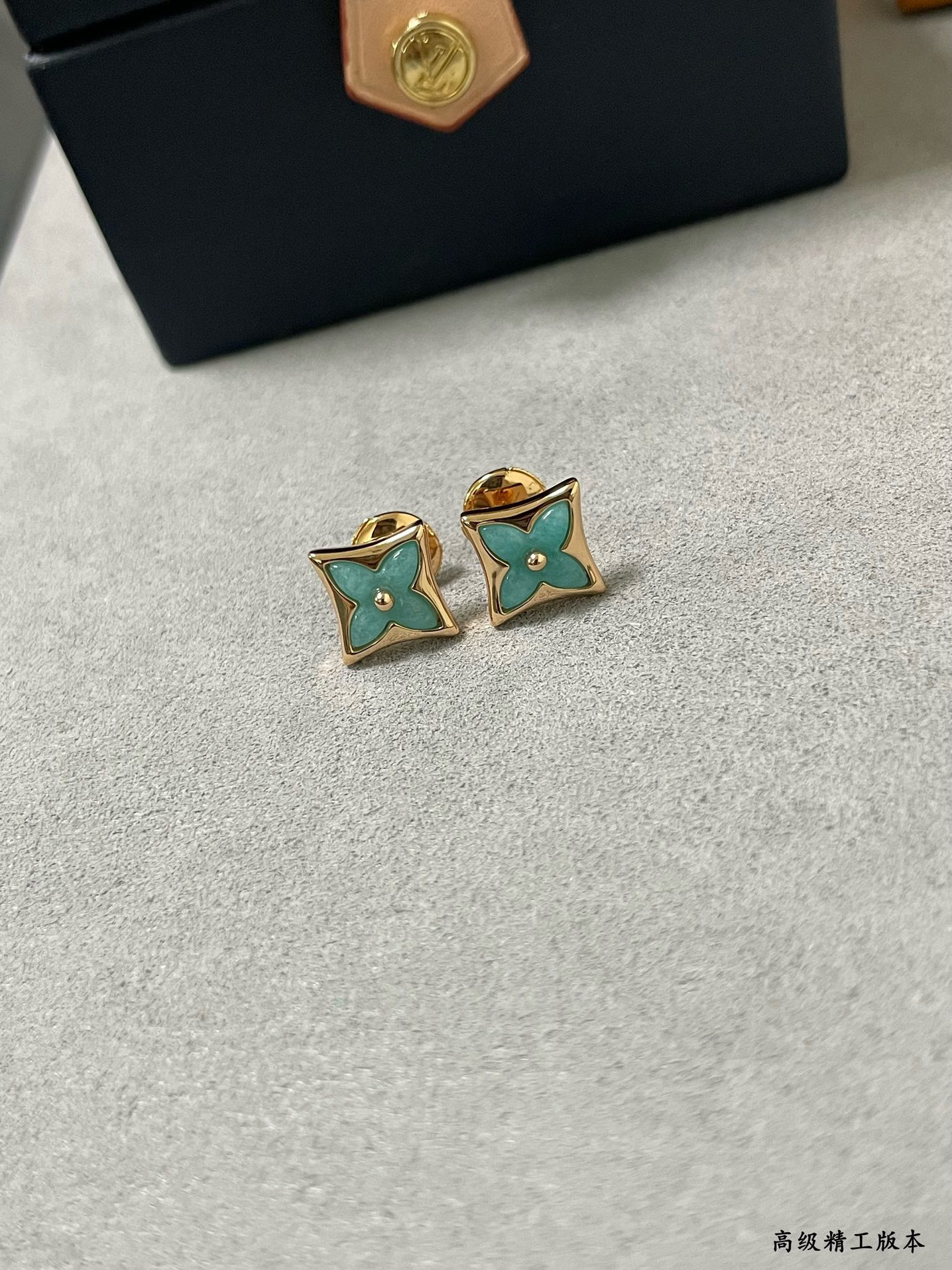 l0*is V*t0n amazonite square earrings
