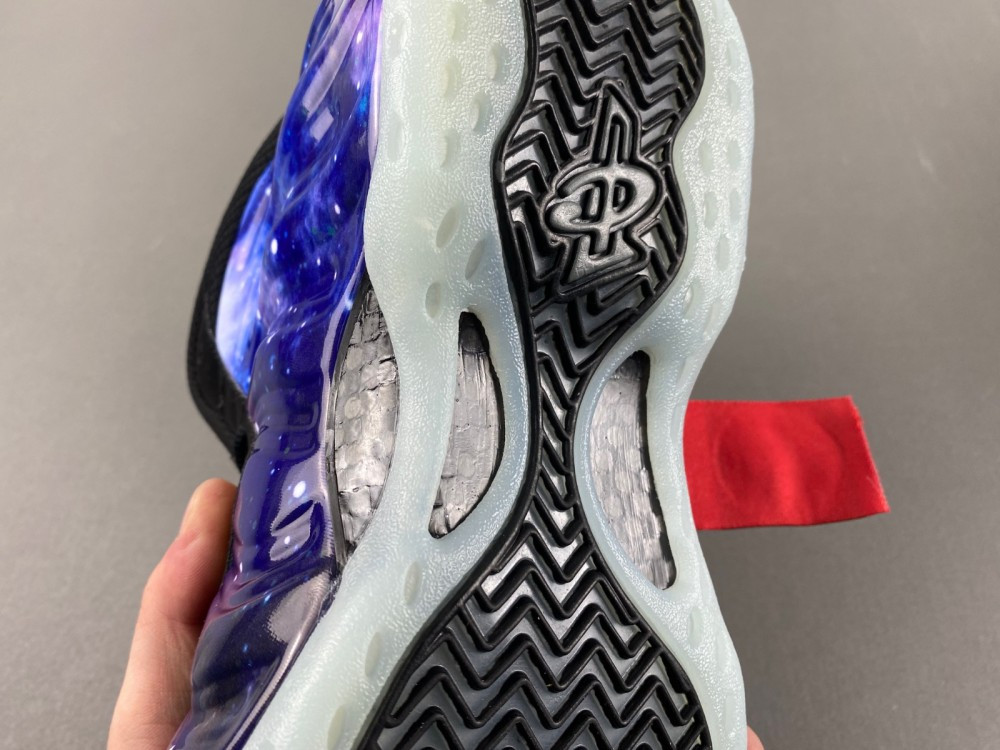 UA Nike Air Foamposite One "Galaxy"