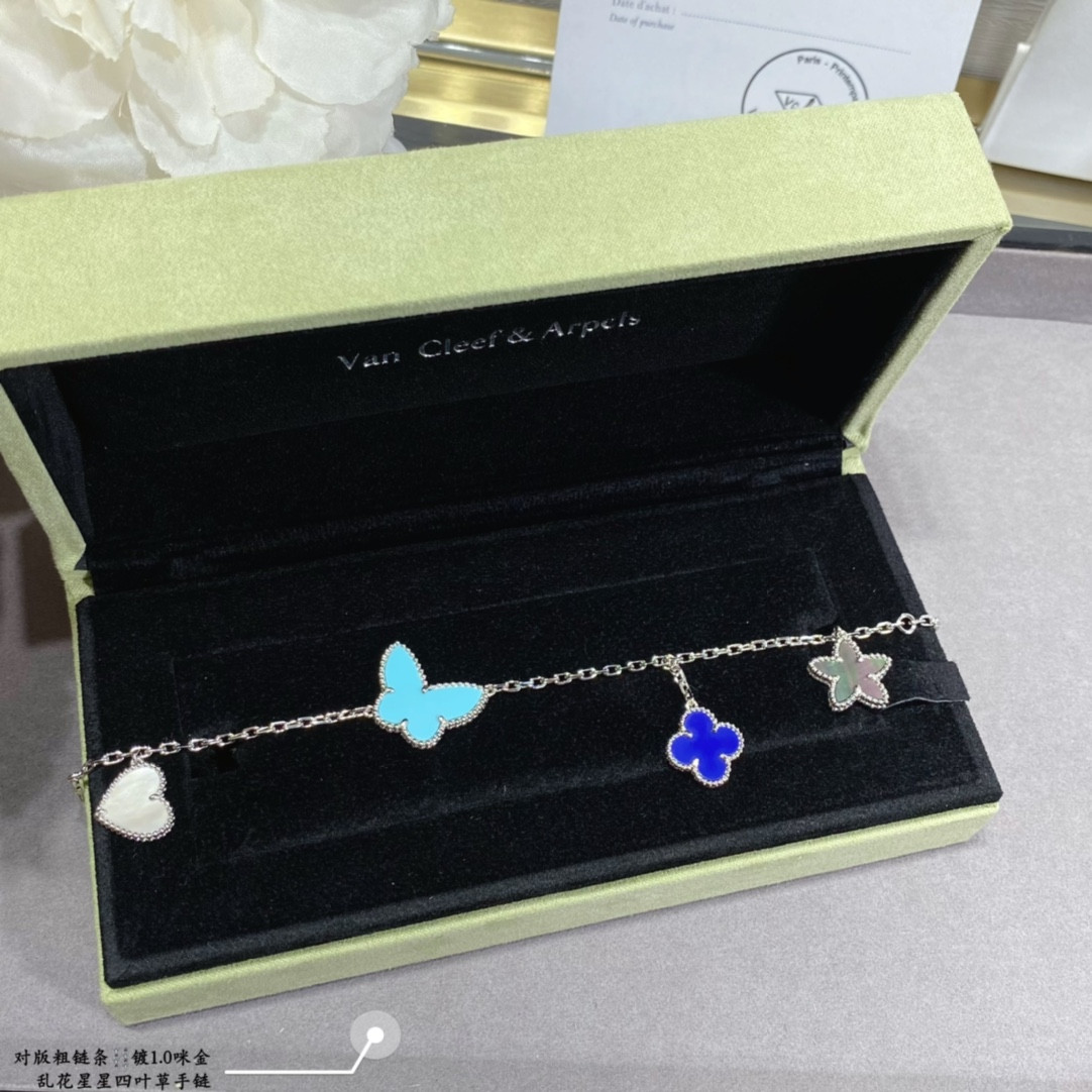 V*N CL*F & arpels flowers lucky bracelet