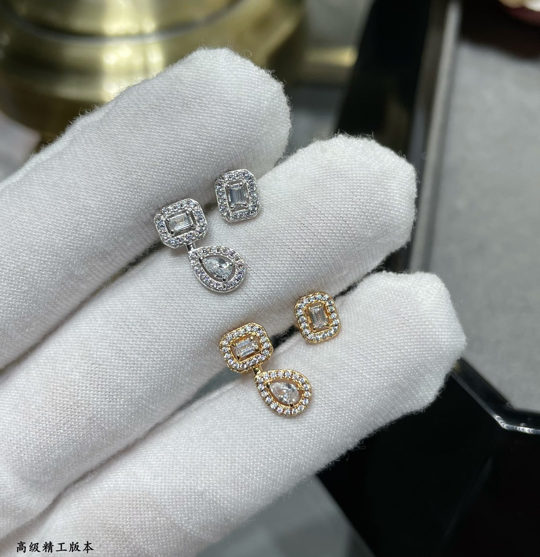 Messika AB Style Drop Ice Cube Stud Earrings