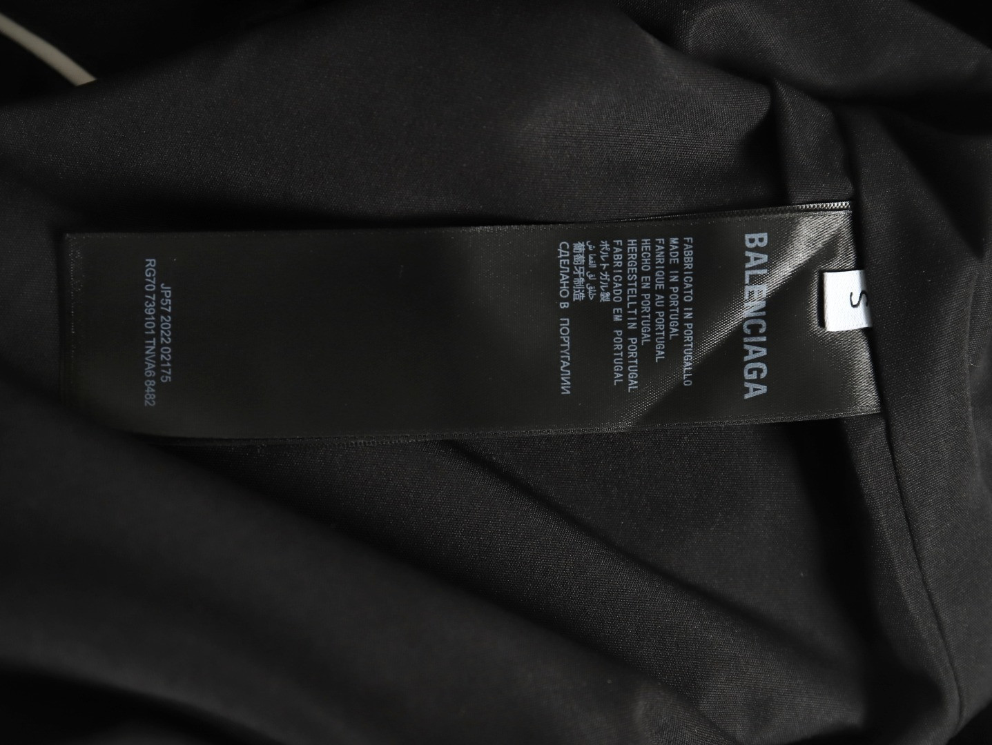 Ba*len*cia*ga jacket