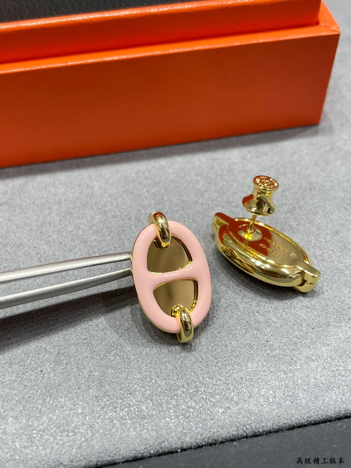 Hermès Mini Maillon Earrings