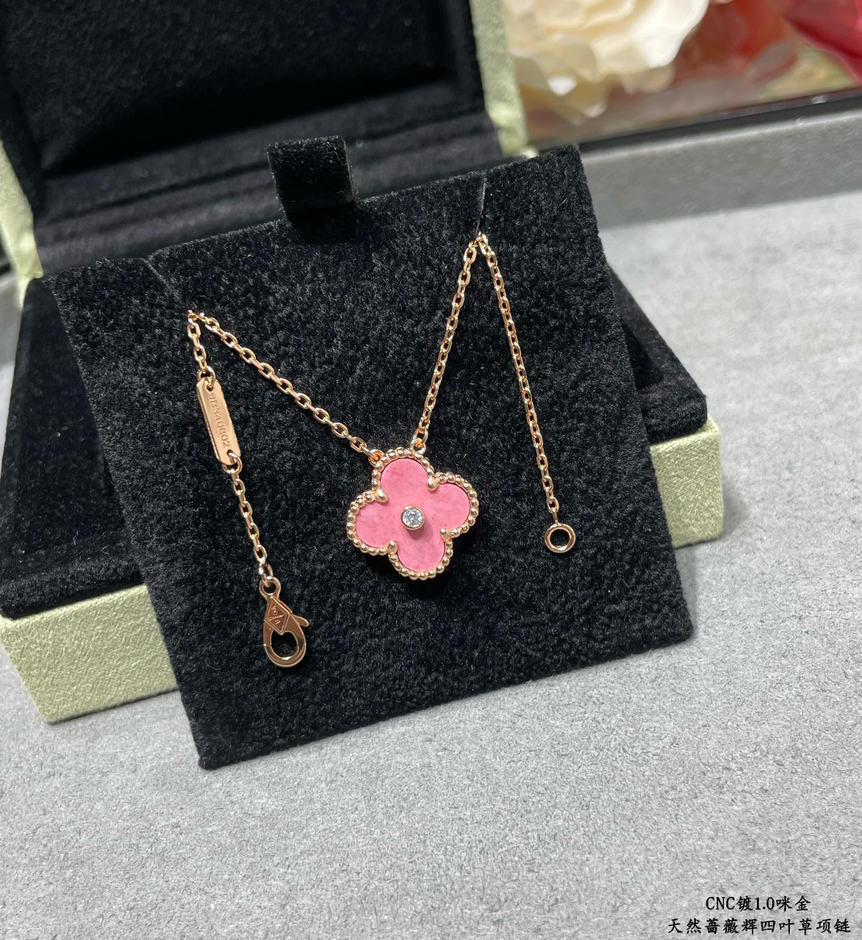 V*N CL*F & arpels medium classic four leaf clover necklace diameter approx 1.5cm chain length approx 40+5cm