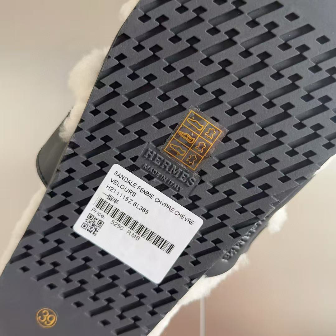 UA Hermès Chypre sandal