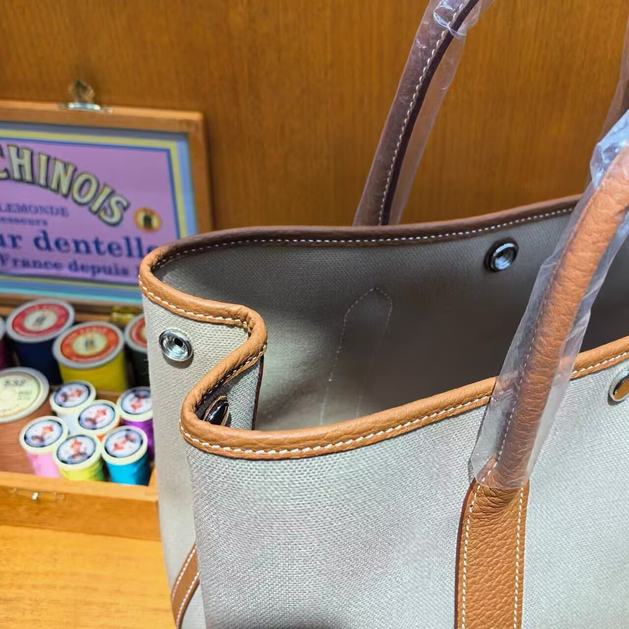 Hermès Garden Party 30cm