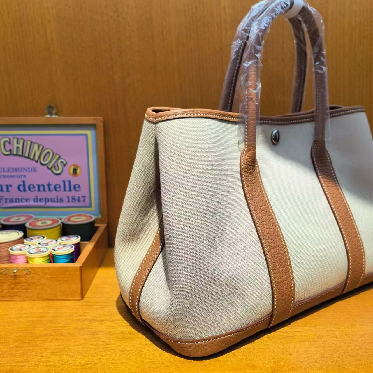 Hermès Garden Party 30cm