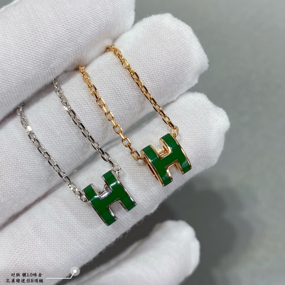 Hermès Mini H Linglong Necklace