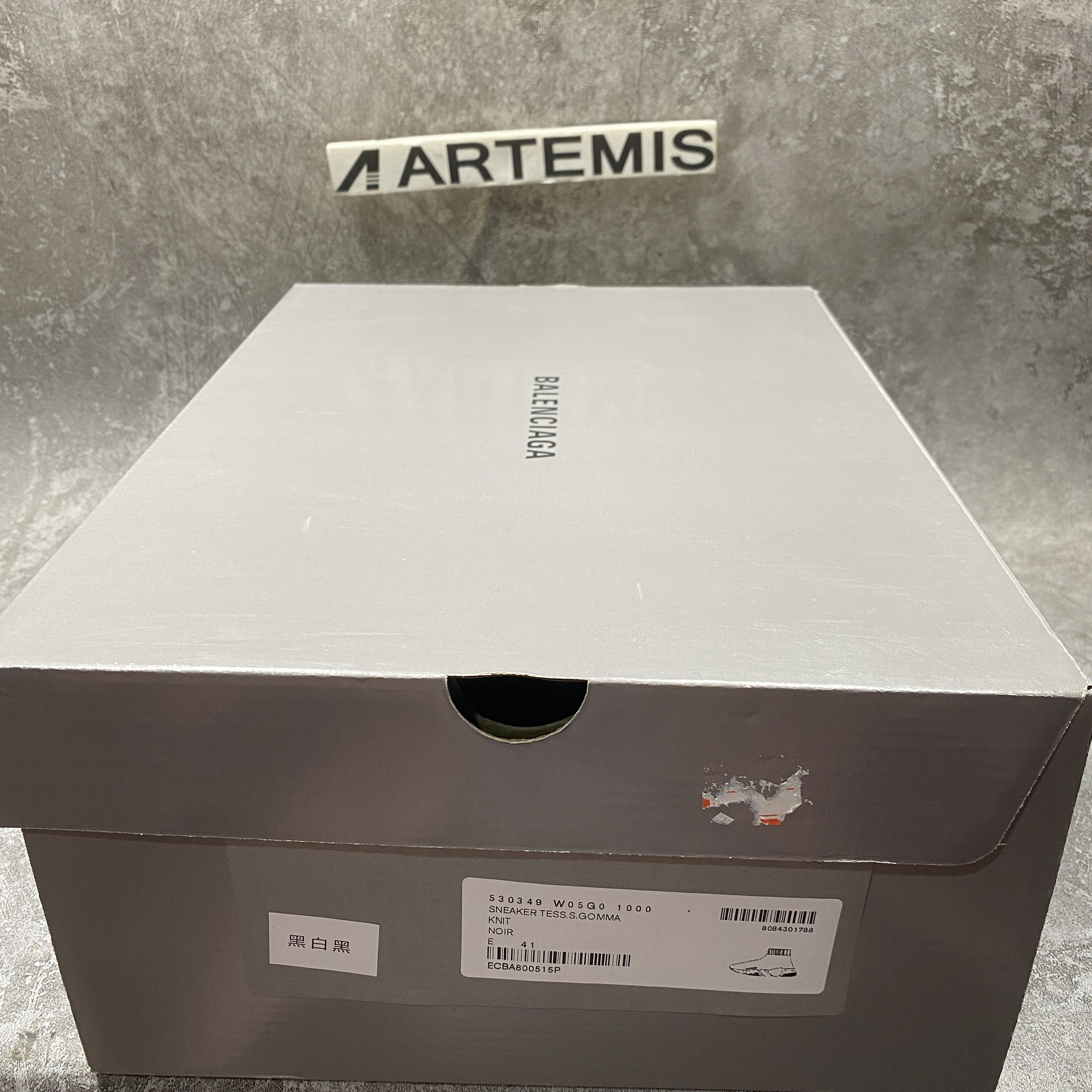 Balenciga Speed Trainer Black White (2018)