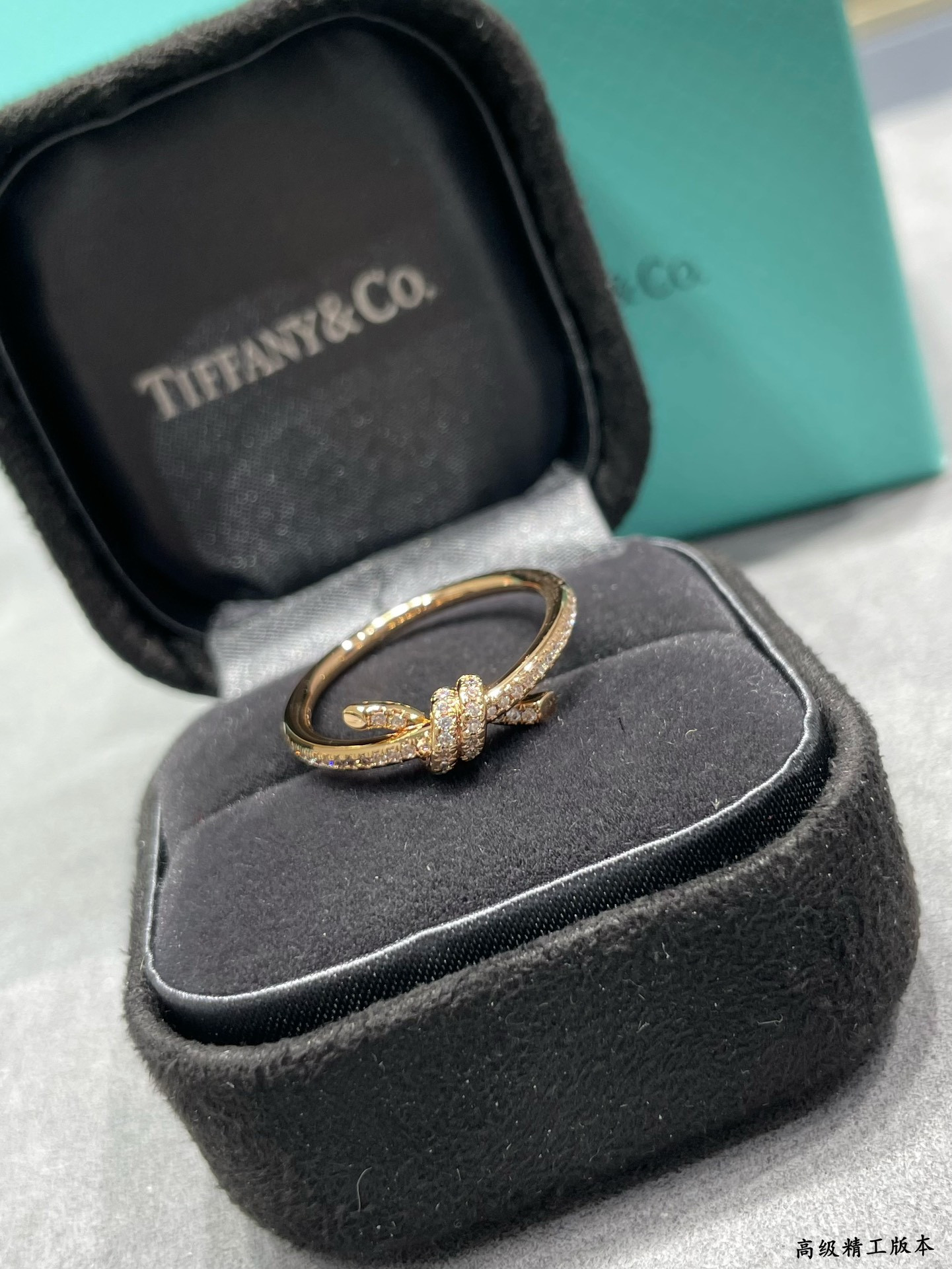 t*f*ny & co. half-halo Di*m*nd knot ring