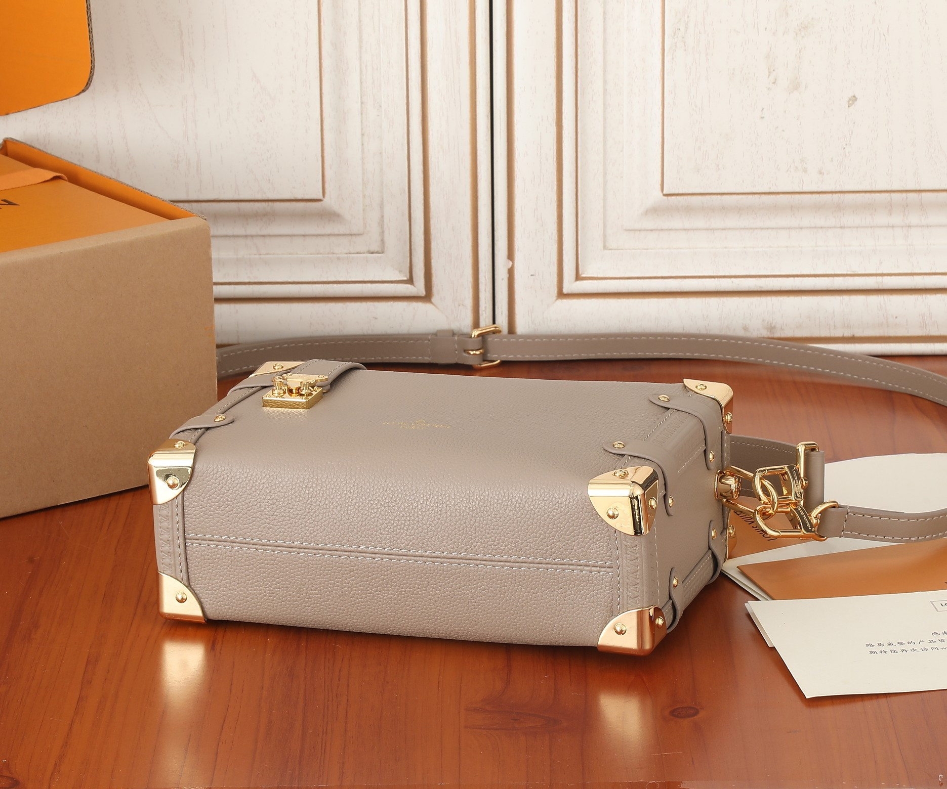 LV Side Trunk MM M25172  8.3 x 5.5 x 2.4 inches